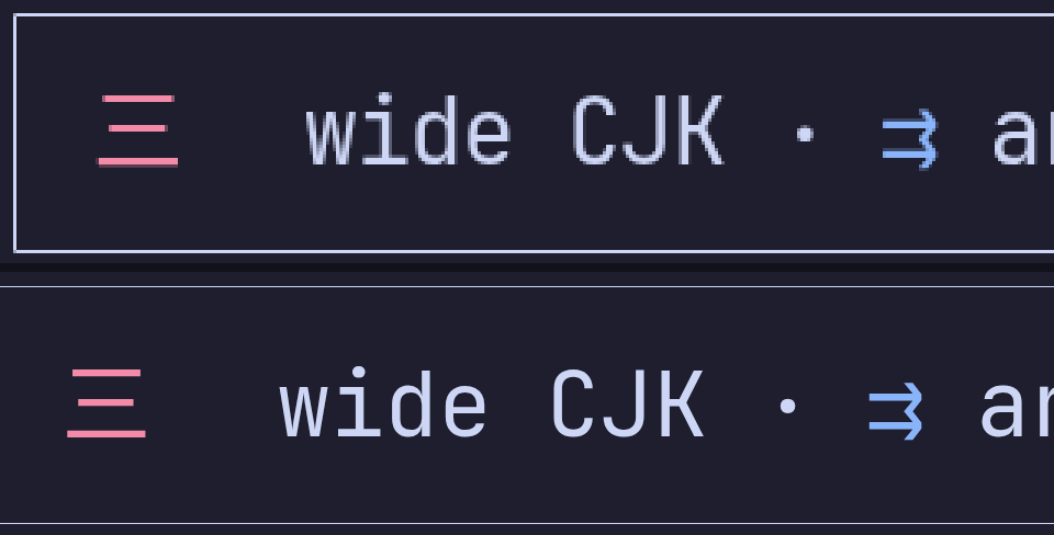 Two crops of the same box: the upper one, from the 720p still and enlarged three times, shows blocky pixels on the CJK character, the text and the arrow; the lower one, from the 4K still at its own pixels, shows the same glyphs smooth.